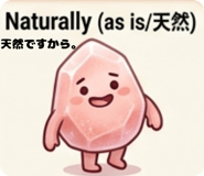 842924999