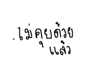 842925175