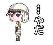 842925179