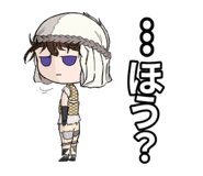 842925180