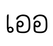 842925228