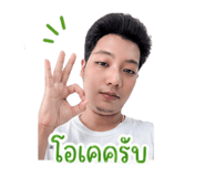 842925275