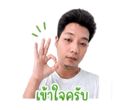 842925276