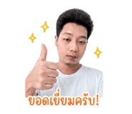 842925277