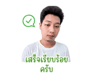 842925278