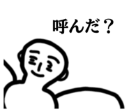 842925313