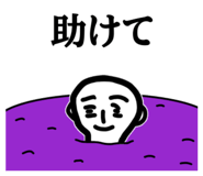 842925328