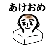 842925344