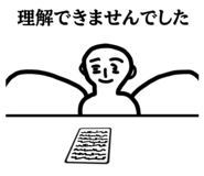 842925346