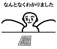 842925347