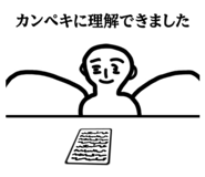 842925348