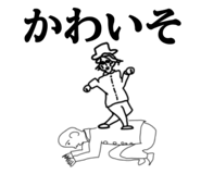 842925352