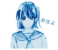 842925527