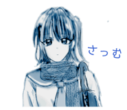 842925530