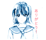 842925535