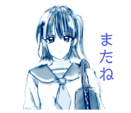842925541