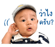 842925707
