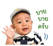 842925710