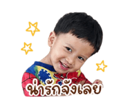 842925753