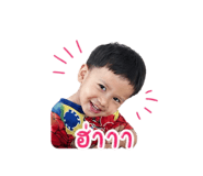 842925756
