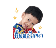 842925759