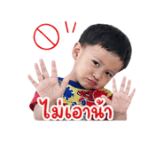 842925762
