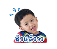 842925763
