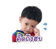 842925764