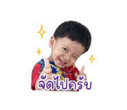 842925765