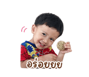 842925768