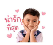 842926130