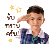 842926131
