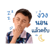 842926133
