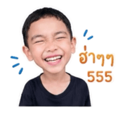842926135