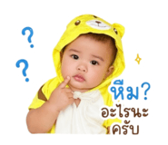 842926141