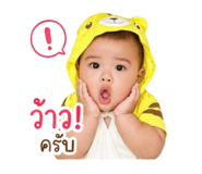842926147