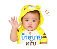 842926151