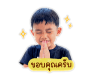 842926331