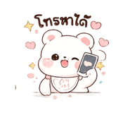 842926465