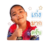 842926569