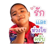 842926573