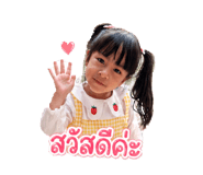 842926625