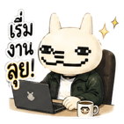 842926961