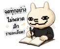 842926965