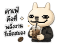 842926970