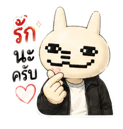 842926974