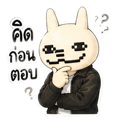 842926975