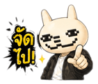 842926977