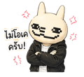 842926984