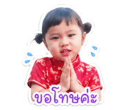 842927341